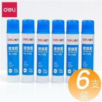 透明50ml 六瓶 得力胶水套装7302液体胶50ml学生儿童手工diy透明胶办公胶粘用品