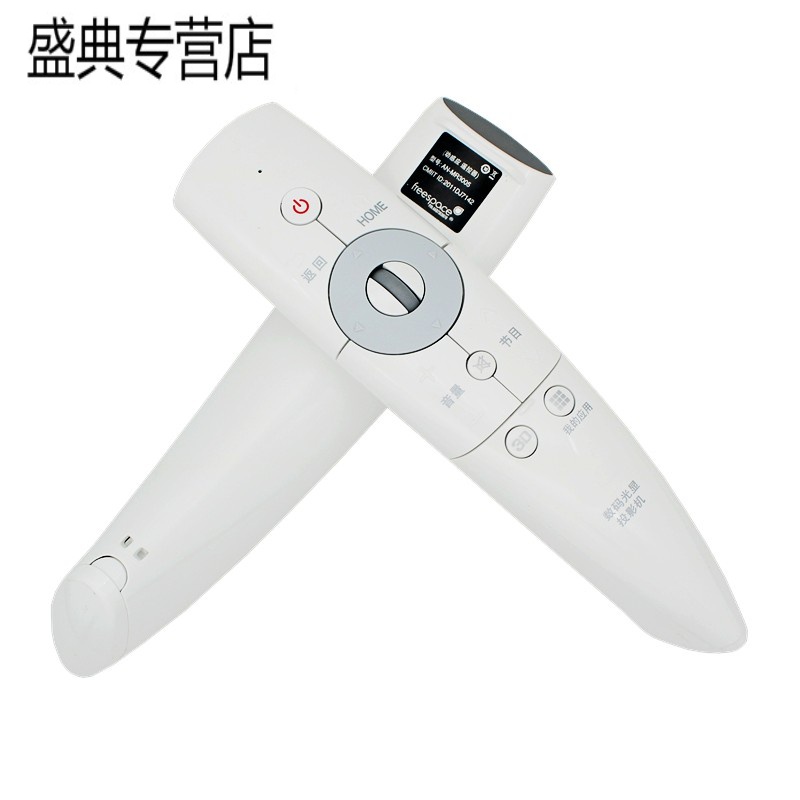 金 崟达适用于原装LG动感数码光显电视投影机遥控器AN-MR3005适用42 65LM6700高清大图