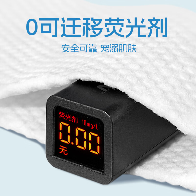蓝漂Lampure进口有香味印花生活用纸1层100抽以上原生浆小规格短幅高档设计高清大图