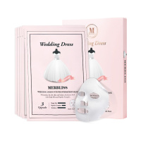 茉贝丽思(MERBLISS) 韩国新娘婚纱面膜25ml*5片/盒清爽;保湿补水;滋润营养面贴膜