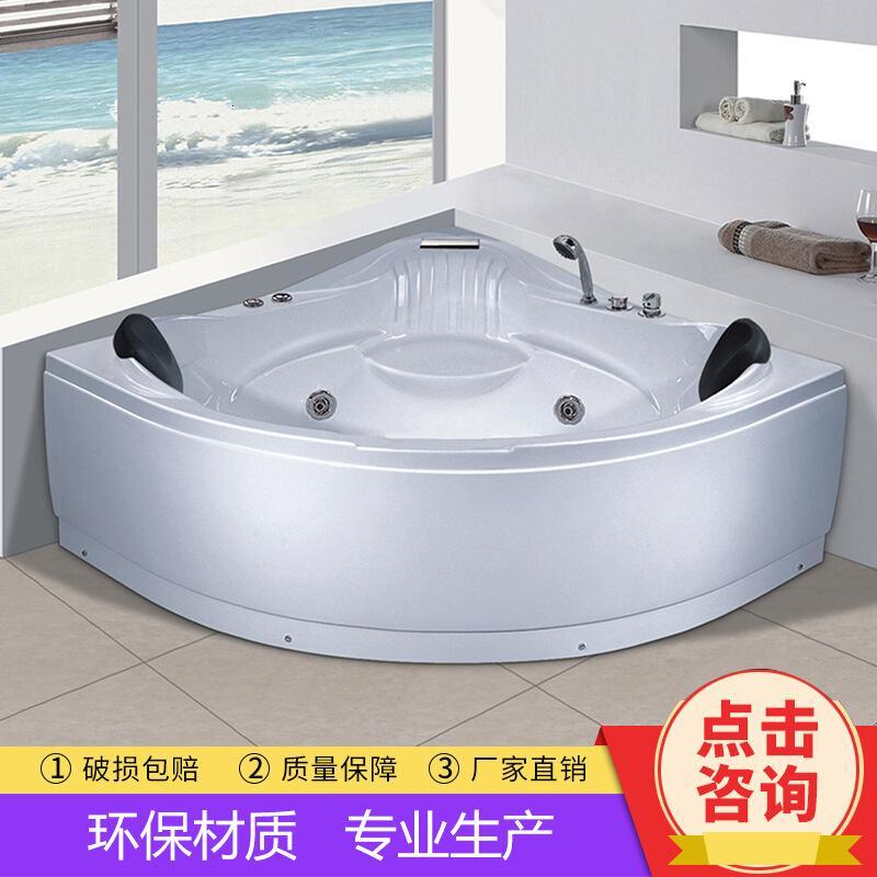 1.5米三角缸双人独立式浴缸亚克力按摩浴缸豪华海景浴缸厂家批波迷娜BOMINA