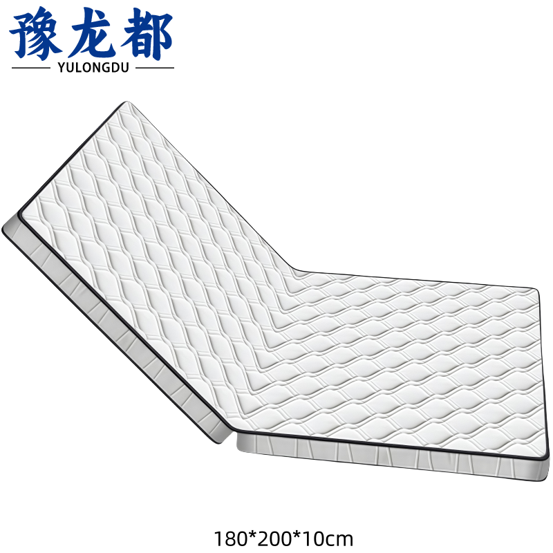 豫龙都床垫 1.8m张