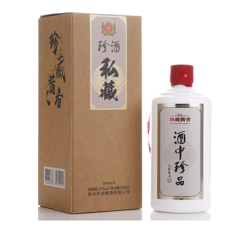珍酒私藏 53度500ml 盒装 酱香型白酒 高度白酒