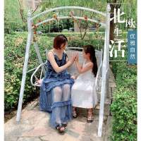 户外秋千室外庭院双人摇椅铁艺成人儿童室内吊椅阳台秋千椅摇床_854_428 不议价不拼价拼质量_工厂直销