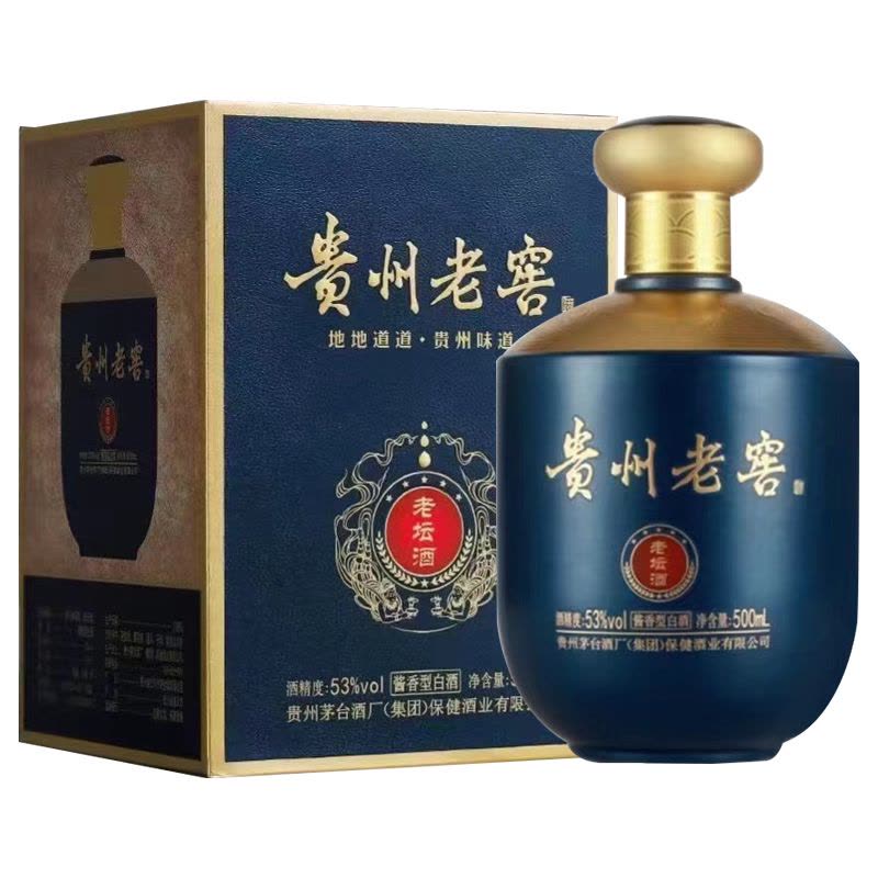 貴州茅台酒 1949 中国酒 贵州茅台集团茅台醇香酒珍藏级1949 53度单瓶礼盒装白酒1.5L 酱香