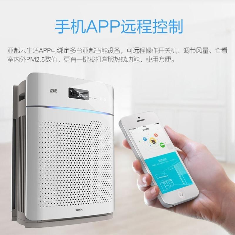 亚都(YADU) KJ500G-P4D 双滤芯双面净化 空气净化器 (计价单位:台) 白色高清大图