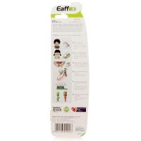 【苏宁超市】Eaff一夫里特棉超软护龈棉牙刷2203（两支装 颜色随机）