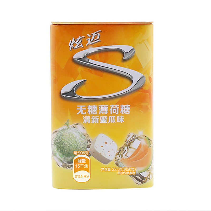 炫迈(Stride) 无糖薄荷糖22.5g(清新蜜瓜味)