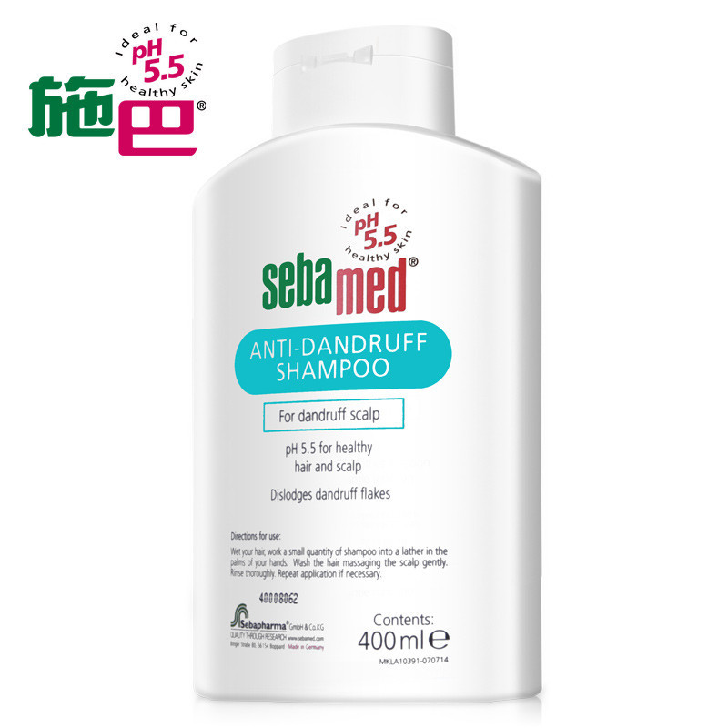 施巴 Sebamed 洗发护发施巴 Sebamed 洗发液 洗发水 洗发露 无硅油 去屑洗发露400ml 价格图片品牌报价 苏宁易购创盟专营店