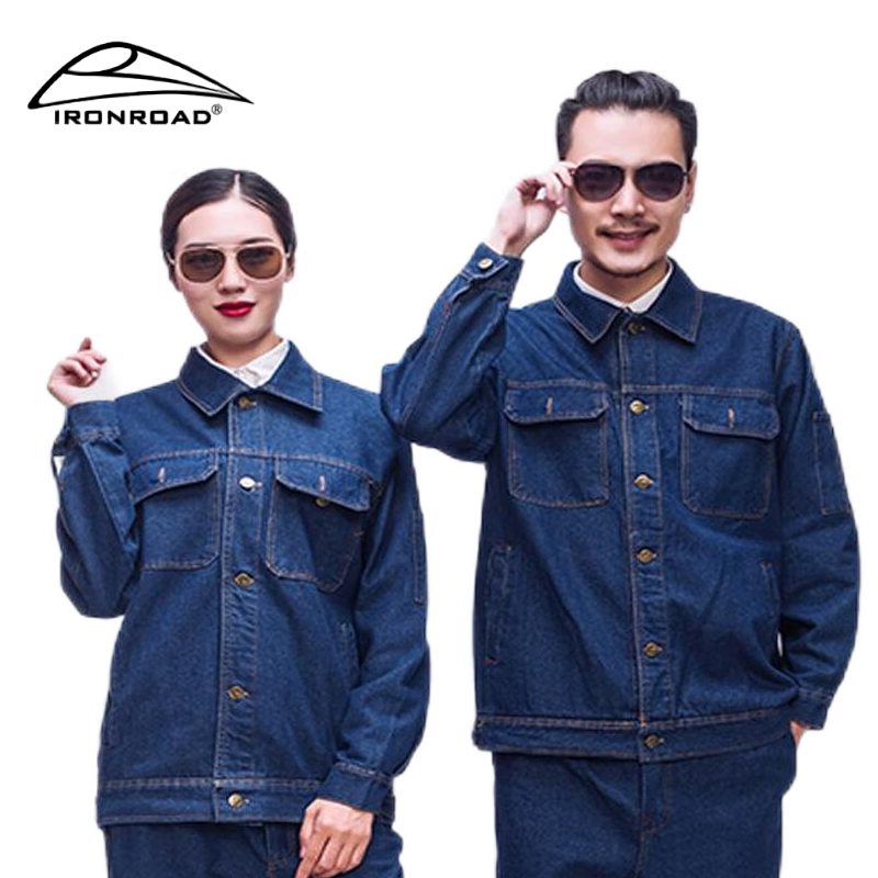 IRONROAD 牛仔工作服加厚外套电焊工棉服套装D29 套高清大图