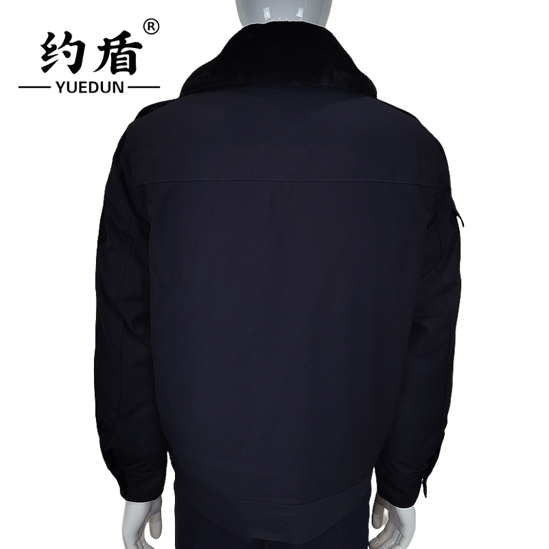 约盾 冬季执勤工作棉服 YD8059/件高清大图