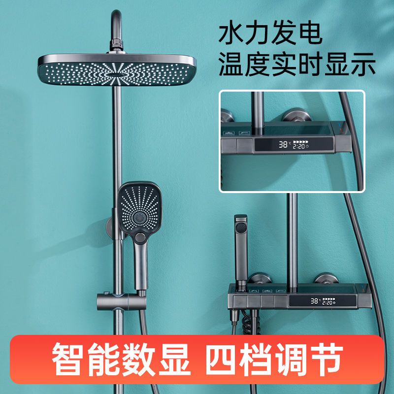 陶市恒温淋浴花洒套装全铜家用卫浴室卫生间枪灰淋雨增压花晒喷头