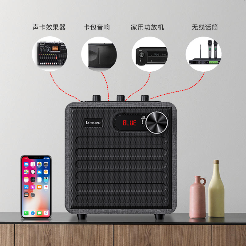 联想(Lenovo) TS1手提户外音箱 双无线话筒大功率蓝牙音响 低音炮广场舞带话筒K歌家用唱歌便携式KTV