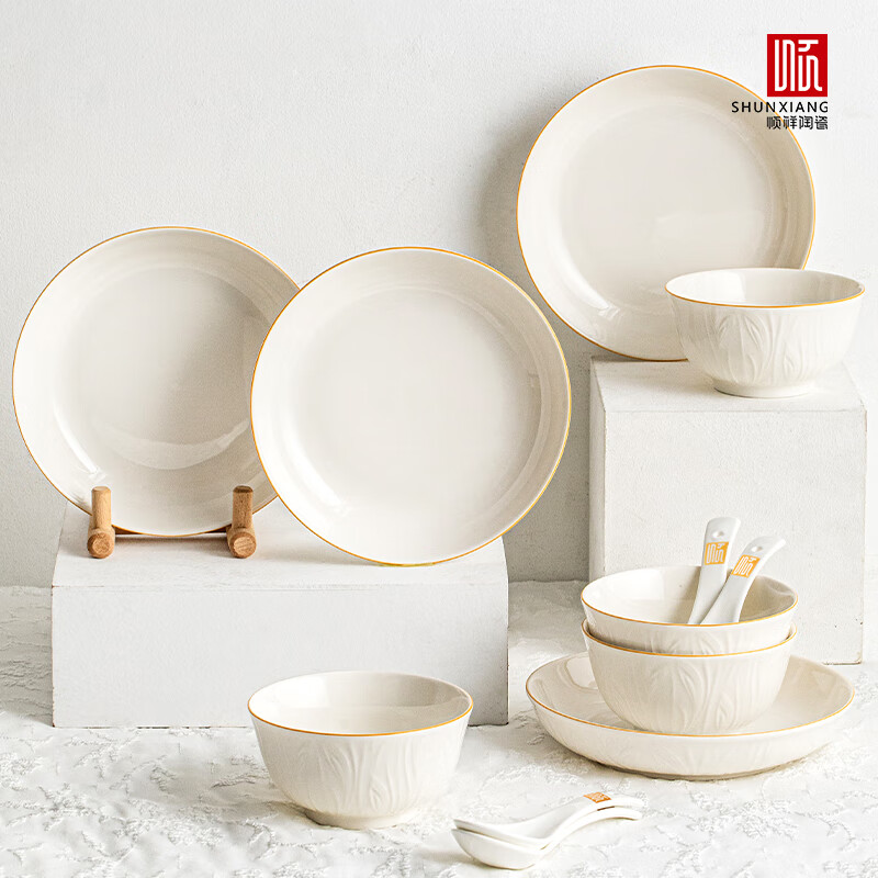 顺祥 凤仪12头餐具套装( 亚金 )