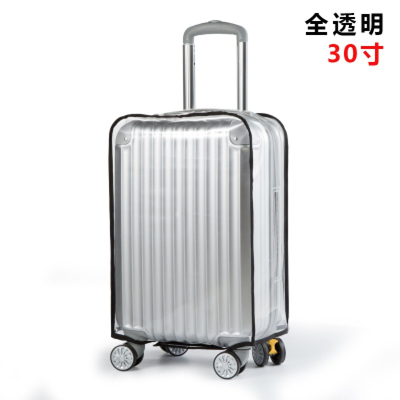 Ocean Li Rimowa 日诺瓦x Off White透明行李箱开箱 透明行李箱真的实用 Youtube