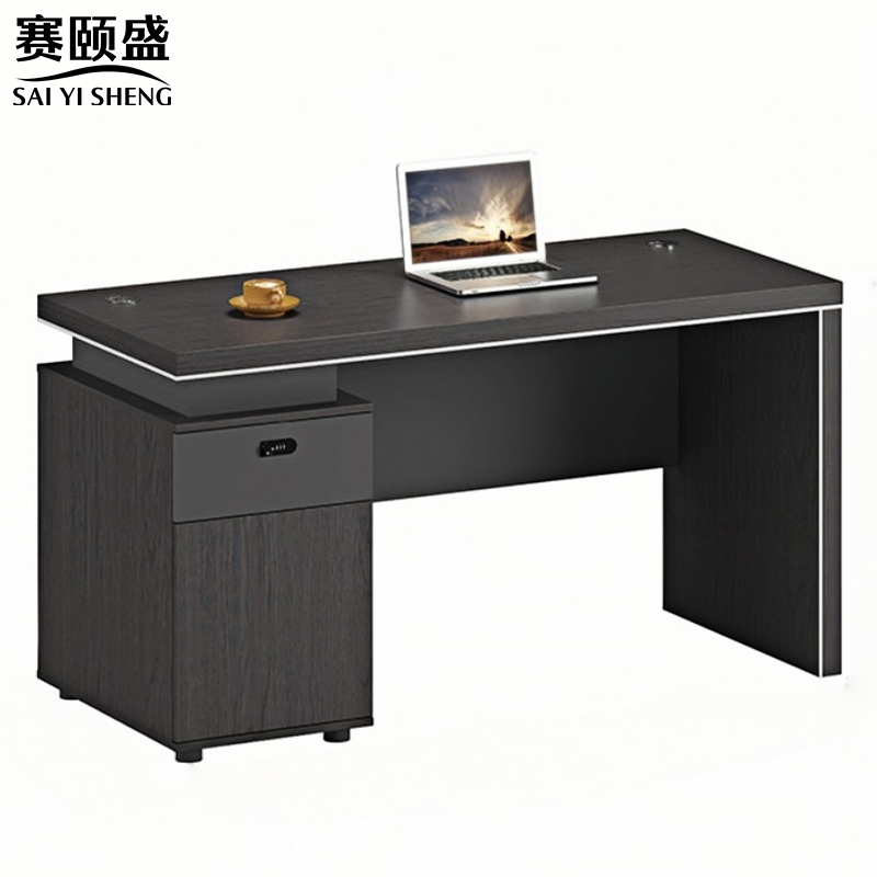 赛颐盛职员办公桌高清大图