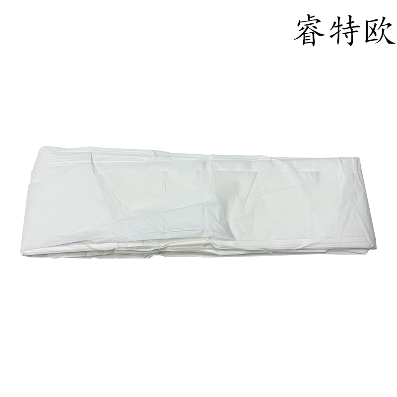 睿特欧 打包袋 RT-DBD1 20m长*70mm宽 个