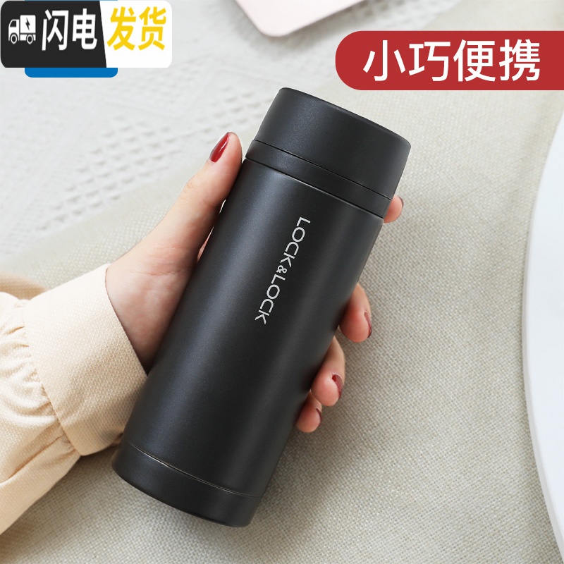 三维工匠保温杯不锈钢茶杯直身杯儿童杯学生真空小巧运动便携水杯 330银色高清大图