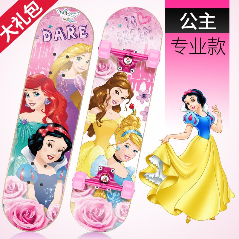 迪士尼四轮滑板儿童初学者612岁810男孩女生划板小孩专业滑板车视频
