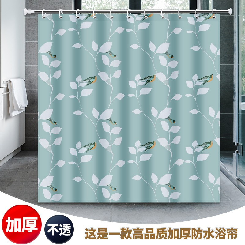 卫生间加厚浴帘布防水浴帘套装免打孔浴室隔断帘帘窗户挂帘 三维工匠