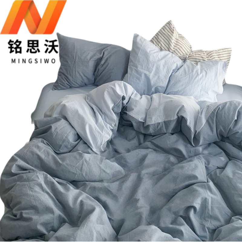 铭思沃四件套2.2*2.4米床 雾蓝 套高清大图