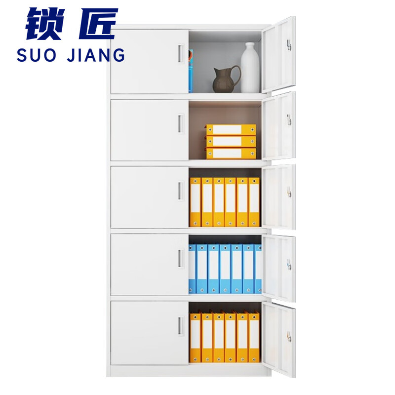 锁匠简约文件柜高清大图