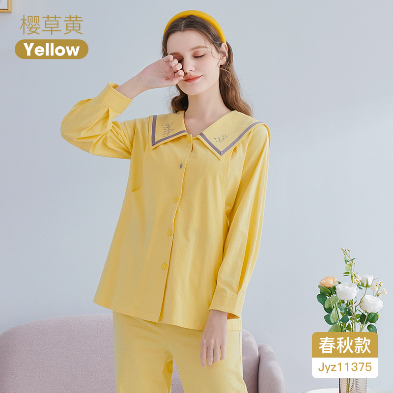 婧麒月子服夏薄款产后春秋纯棉喂奶产妇哺乳家居服5月份6孕妇睡衣