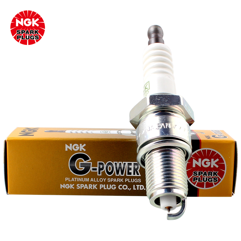NGK铂金火花塞GR5GP 3351四只装汽车宾悦1.8L2.0L2.4L和悦和悦RS1.8L瑞风1.8L2.0L2.4