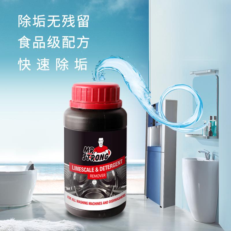 家柏饰(CORATED)柠檬酸水垢清洗剂锅炉水垢剂管道饮水机去水垢电水壶清洗清洁剂高清大图