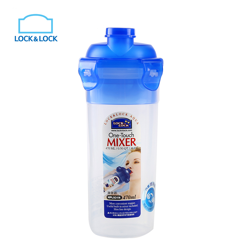 乐扣乐扣（lock&lock）470mL 塑料杯 HPL931高清大图
