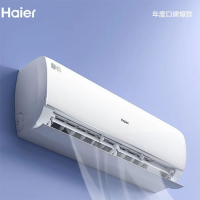 海尔 空调1.5匹卧室变频壁挂式冷暖两用大风口静悦 KFR-35GW/02KBB83U1(标准安装）YC