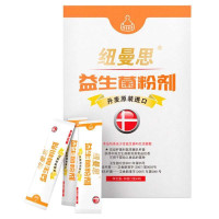 纽曼思益生菌粉剂儿童型30克(1克×30) 两盒装