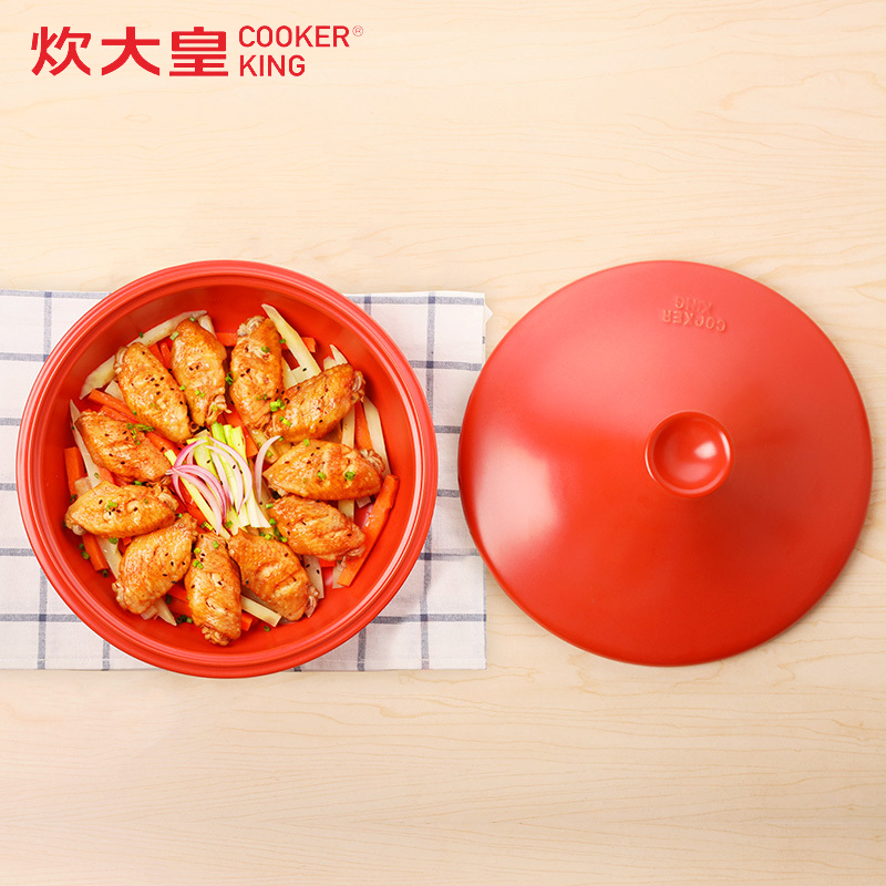 炊大皇(COOKER KING ) 陶瓷 TC26TJA 陶怡塔吉锅 懒人必备省油省水省时 26CM