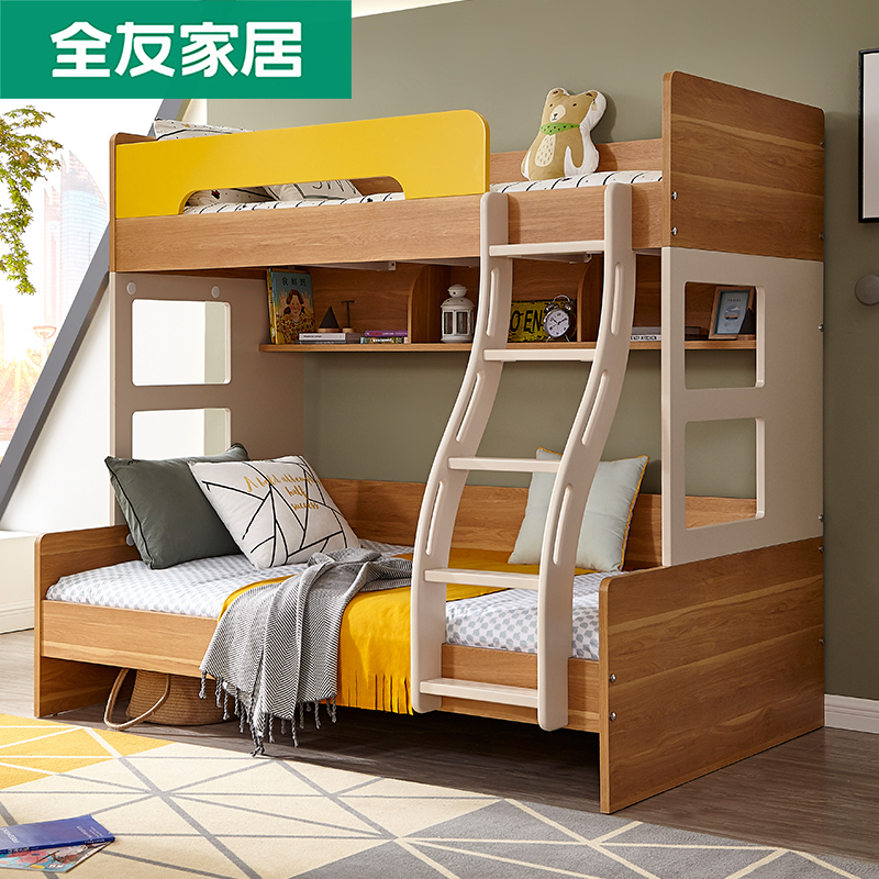 [每200-30]全友家居 现代简约青少年高低床 多功能上下床 子母床 多区