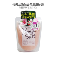 UTENA 佑天兰 润泽嫩肤 去角质磨砂膏 身体润肤乳 蜜桃味 300g/支
