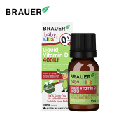 澳洲小绿瓶蓓澳儿(Brauer)儿童维生素D3滴剂10ML /瓶装 婴幼儿宝宝 补钙 0岁及以上