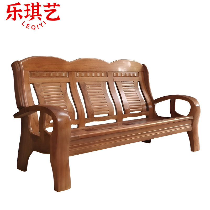 乐琪艺 实木沙发 三人位 张高清大图