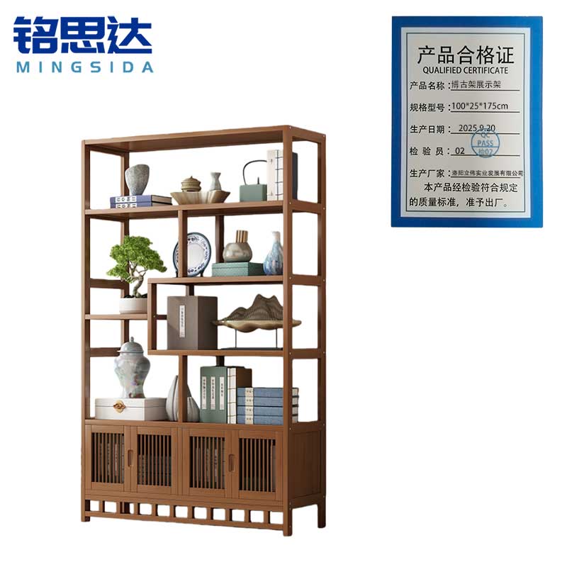 铭思达博古架展示架100*25*175cm个高清大图