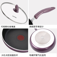 苏泊尔火红点升级不粘煎锅26cm 紫色款 PJ2XK4