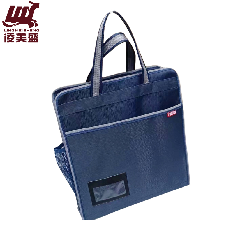 凌美盛 树皮纹竖款手提文件袋 双侧带网兜 可插标签 定制 910蓝色/个高清大图