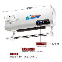 先科（SAST） 取暖器家用浴室壁挂暖风机电暖风电暖气热风机电热器电暖风