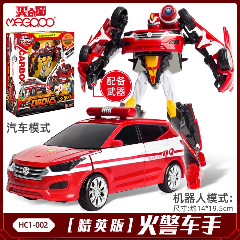 咖宝车神3变形机器人战蛋神卡宝神恐龙车手男孩汽车玩具金刚高清大图