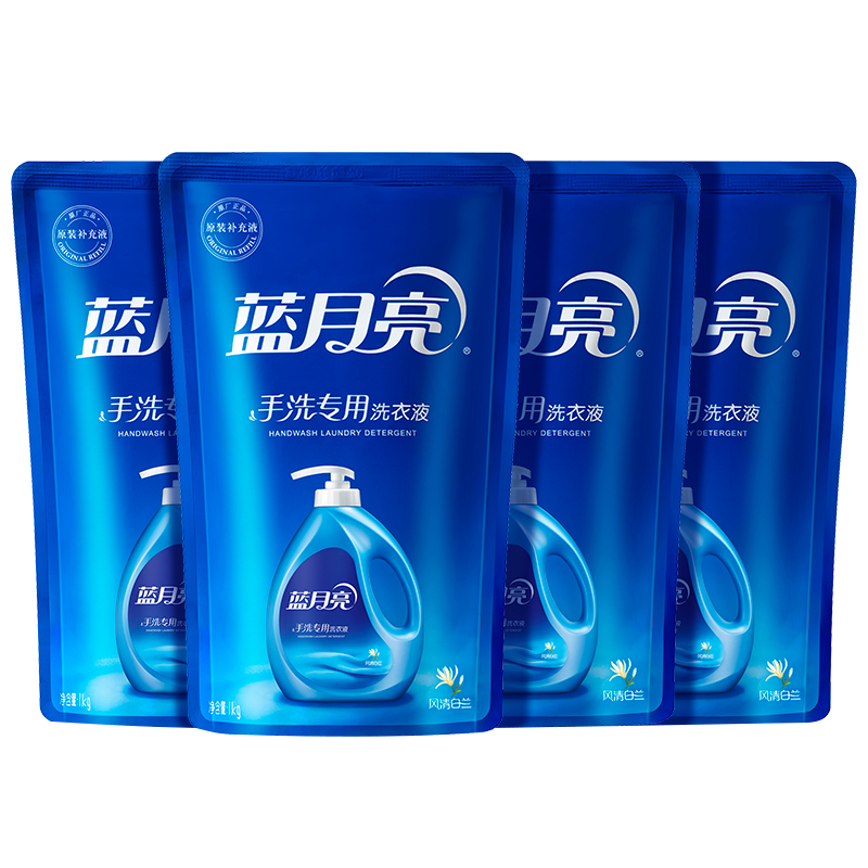 蓝月亮洗衣液套装1kg*4袋温和柔软亲肤白兰香型80001109
