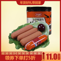 【领券下单打5折】肠休闲零食小吃 即食脆脆肠热狗 奥尔良味
