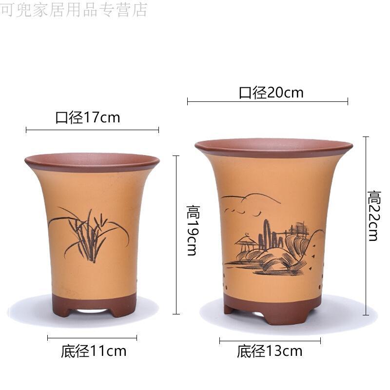 18新款精品紫砂花盆兰花盆兰盆栽花卉阳台多肉盆大号花盆陶瓷花盆室内绿植盆栽净化空气矮兰盆黄色[大+小]大