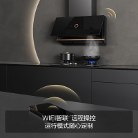 方太CXW-258-01-P1A.i抽吸变频烟灶套装家用厨房25立方巡航风量烟灶联动油烟机集成烹饪中心
