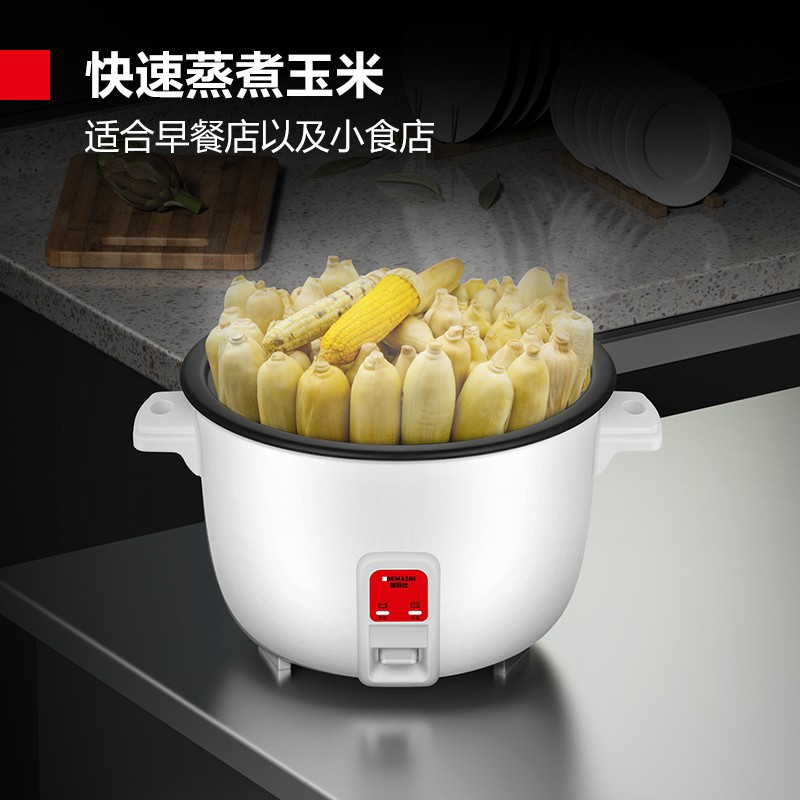 德玛仕DEMASHI商用电饭煲 电饭锅商用大容量食堂饭店蒸饭茶叶蛋特大老式电饭锅 FR130-A高清大图