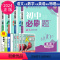 语数英物九年级上 南通专用 九年级/初中三年级 [正版]2023新版初中九年级上册下册数学英语化学物理九下人教版苏科版苏