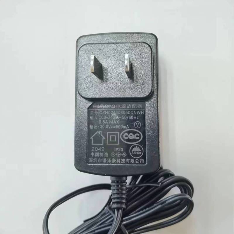 帮客材配 原装 惠而浦手持无线吸尘器 P9 电源适配器 收前务必验货