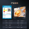 长虹CHiQ 65Q8L 65英寸娱乐极智屏 64GB超大内存 AI画质 远近场双语音 智能平板液晶LED电视机